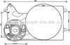 PRASCO FD7546 Fan, radiator